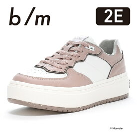 【11/14 10:00-11/16 23:59 10%OFFクーポン】ムーンスター b/m メンズ レディース ユニセックス スニーカー moonstar ビーエム 2E 抗菌防臭 父の日 母の日 白【残りサイズ25.0cm28.0cm】【セール再値下げ50%OFF】B/Mノマドライド ホワイト/モカ