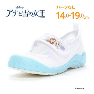 y11/1 00:00-23:59 10%OFFN[|zfBYj[ AiƐ̏ qC LbY 㗚 [X^[ moonstar DN LSo[AN p[v C wZ  w  RۖhL TbNX 14-19cm ΂ L