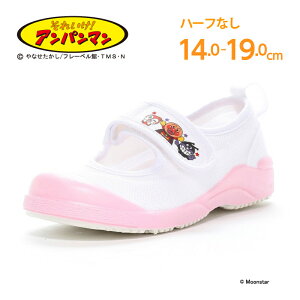 y11/30 00:00-12/1 23:59 10%OFFN[|zꂢIAp} qC LbY 㗚 [X^[ moonstar AP LSo[ sN C wZ  w  RۖhL 14-19cm ΂ LN^[ q