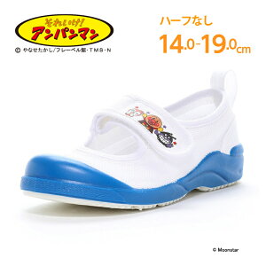 y11/30 00:00-12/1 23:59 10%OFFN[|zꂢIAp} qC LbY 㗚 [X^[ moonstar AP LSo[ u[ C wZ  w  RۖhL 14-19cm ΂ LN^[ q