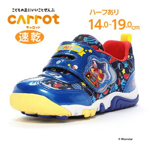 y11/1 00:00-23:59 10%OFFN[|z[X^[ Lbg qC LbY Xj[J[ CR C2378 u[ moonstar RۖhL j̎q ycTCY18.0cmzy1010Z[l40%OFFz