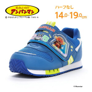 y11/20 20:00-11/27 1:59 10%OFFN[|zꂢIAp} qC LbY Xj[J[ AP C180 u[ [X^[ moonstar ̎q j̎q 14cm 15cm 16cm 17cm 18cm 19cm