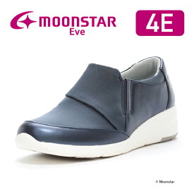 【11/4 20:00-11/11 1:59 10%OFFクーポン】ムーンスター イブ レディース コンフォート シューズ moonstar 幅広 4E 撥水加工 ガラス防滑【セール再値下げ45%OFF】EVE 331 ネイビー