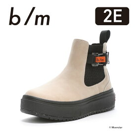 【8/4 20:00-8/11 1:59 10%OFFクーポン】ムーンスター b/m メンズ/レディース スニーカー ブーツ【6月20日セール再値下げ50%OFF】B/Mノマドマグ サンド moonstar ビーエム 2E 抗菌防臭 ゴア付
