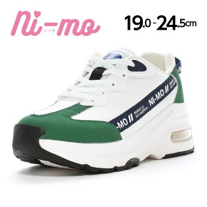 y9/19 20:00-9/24 1:59 10%OFFN[|z[X^[ j[ qC WjA Xj[J[ moonstar ni-mo RۖhL L탁CN ̎qy824Z[l30%OFFzNM J123 AIR CUSH O[