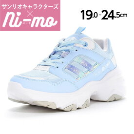 サンリオ シナモロール シナモン コラボ ムーンスター ニーモ 子供靴 ジュニア スニーカー NM J128SAN サックス moonstar ni-mo 厚底 抗菌防臭 ＃足元キラかわメイク 女の子【2025年春新作】