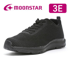 ムーンスター moonstar レディース ウォーキング スニーカー 22-25cm 3E 抗菌防臭 黒 母の日 ワイド設計 衝撃吸収 耐摩耗ソール おしゃれ 通勤 SNGY L21 オールブラック