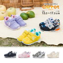 ムーンスター キャロット 子供靴 ベビー シューズ CR B165HI コンテ ピンク ネイビー グレイ アイボリー オレンジ ブ…