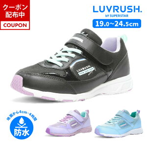 y11/30 00:00-12/1 23:59 10%OFFN[|z[X^[ moonstar ubV qC WjA Xj[J[ 20cm 20.5cm 21cm 21.5cm 22cm 22.5cm 23cm 23.5cm LUVRUSH X[p[X^[ h RۖhL ^ ~J  LV 1