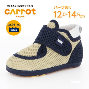 y11/20 20:00-11/27 1:59 10%OFFN[|z[X^[ Lbg qC xr[ V[Y moonstar Y { VR͒JeLRۖhLycTCY12.5cm13.0cmzy1010Z[Ēl40%OFFzCR 