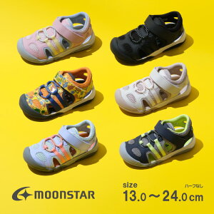 [X^[ moonstar qC LbY WjA T_ EH[^[V[Y j̎q ̎q  MF S017C ycTCY}`24.0cmCG[13.0cmzy1010Z[l40%OFFz