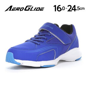 �y5/9 20:00-5/18 23:59 10%OFF�N�[�|���z���[���X�^�[ �G�A���O���C�h �q���C �W���j�A �X�j�[�J�[ moonstar �R�ۖh�L �^���� �ʊw���� �j�̎q �� AG J004 �u���[