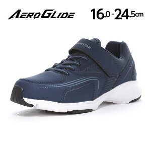 �y5/9 20:00-5/18 23:59 10%OFF�N�[�|���z���[���X�^�[ �G�A���O���C�h �q���C �W���j�A �X�j�[�J�[ moonstar �R�ۖh�L �^���� �ʊw���� �j�̎q ���̎q �� AG J004 �l�C�r�[
