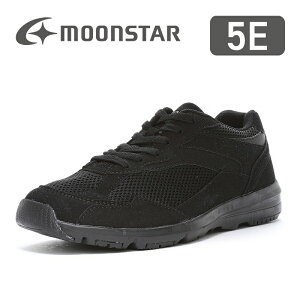 ムーンスター メンズ スニーカー ウォーキング moonstar 幅広 5E 抗菌防臭 ファスナー付 足裏まくら 父の日【2025年春新作】SPLT AMM117 ブラック