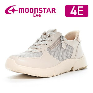 y10/18 00:00-10/20 23:59 10%OFFN[|z[X^[ Cu fB[X RtH[g V[Y moonstar L 4E KXh RۖhL ENN t@Xi[ty2025NtVzEVE 334 AC{
