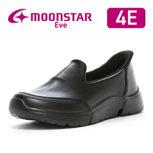 y11/14 10:00-11/16 23:59 10%OFFN[|z[X^[ Cu fB[X RtH[g V[Y moonstar L 4E KXh RۖhL ENNy2025NtVzEVE 335 ubN