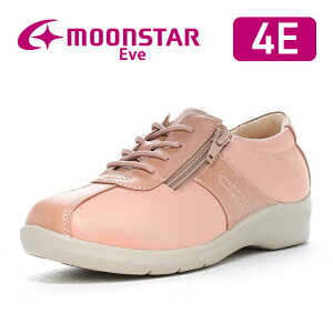ムーンスター イブ レディース コンフォート シューズ moonstar 幅広 4E ガラス防滑 ファスナー付 母の日 EVE 195TX サーモンコンビ【10月23日セール再値下げ35%OFF】