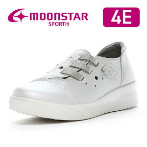 ムーンスター レディース コンフォート シューズ 日本製 国産 本革 幅広 4E 撥水加工 ゴム紐付 moonstar スポルス【2025年春新作】SP9033 シルバー