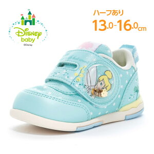 y|Cg15{12/11() 9:59܂ŁzfBYj[ eBJ[Ex s[^[Ep qC xr[ V[Y [X^[ moonstar ̎qy2025NHVZ[l20%OFFzDN B1318 ~g