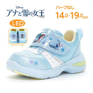 y11/18 00:00-23:59 10%OFFN[|zfBYj[ AiƐ̏ GT qC LbY Xj[J[  LED Ag+RۖhL ̎q[X^[ moonstary2025NHV61zDN C1359LE TbNX