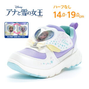 fBYj[ vZX AiƐ̏ GT qC LbY Xj[J[ [X^[ moonstar RۖhL ̎qy2025NHVZ[l20%OFFzDN C1361 }`