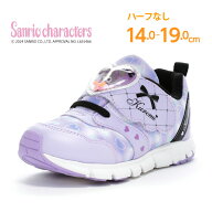 【9/18 00:00-9/24 1:59 10%OFFクーポン】サンリオ クロミ Sanrio 子供靴 キッズ スニーカー ムーンスタ…