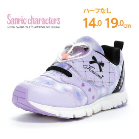 【1/24 20:00-1/29 1:59 10%OFFクーポン】サンリオ クロミ Sanrio 子供靴 キッズ スニーカー ムーンスター moonstar 抗菌防臭 女の子【2025秋新作7月1日発売】SA C038 パープル
