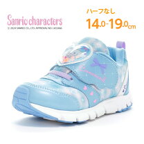 ムーンスター シナモンロールの通販