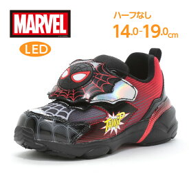 【7/18 00:00-23:59 10%OFFクーポン】MARVEL マーベル スパイダーマン 子供靴 キッズ スニーカー 光る LED搭載 男の子 ムーンスター moonstar【2025年秋新作6月3日発売】MV 027LE ブラック