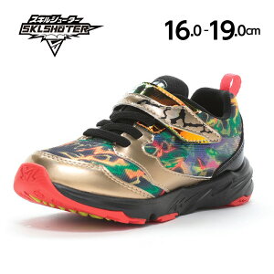 y|Cg15{12/11() 9:59܂Łz[X^[ XLV[^[ qC LbY WjA Xj[J[ moonstar XL Ag+RۖhL ϖՒ ^ j̎qy2025NHVZ[l20%OFFzSK 