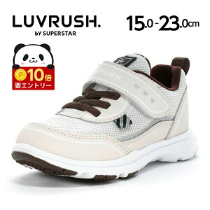 �y12/19 20:00-12/26 1:59 10%OFF�N�[�|���z���[���X�^�[ ���u���b�V�� �q���C �L�b�Y �W���j�A �X�j�[�J�[ moonstar LUVRUSH �X�[�p�[�X�^�[ �p���[�o�l Ag+�R�ۖh�L �ϖ��Ւ� �^���� ���̎q �y2025�H�V��