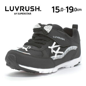 �y5/20 00:00-23:59 10%OFF�N�[�|���z���[���X�^�[ ���u���b�V�� �q���C �L�b�Y �W���j�A �X�j�[�J�[ moonstar LUVRUSH �X�[�p�[�X�^�[ �p���[�o�l Ag+�R�ۖh�L �ϖ��Ւ� �^���� ���̎q�y�c��T�C�Y15.0cm1