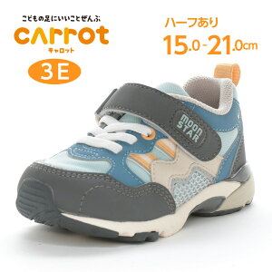 ~^ԃ[X^[ Lbg qC LbY WjA Xj[J[ moonstar HiV[Y L 3E RۖhL j̎q ̎qy2025NHV81zCR C2355HI S[ lCr[