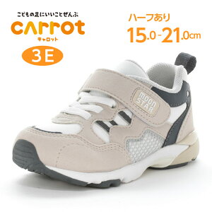 ~^ԃ[X^[ Lbg qC LbY WjA Xj[J[ moonstar HiV[Y L 3E RۖhL j̎q ̎qy2025NHV81zCR C2355HI S[ OC