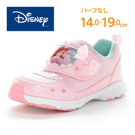 ディズニー プリンセス アリエル 子供靴 キッズ スニーカー ムーンスター moonstar 抗菌防臭 女の子【2025年秋新作】DN C1363 ピンク
