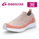 【4/14 20:00-4/17 9:59 10%OFFクーポン】ムーンスター moonstar レディース ウォーキング スニーカー 22-25cm 3E 抗菌防臭 母の日 ワイド設計 衝撃吸収 耐摩耗ソール おしゃれ 通勤【2025年秋新作】【3月4日値下げ25%OFF】シナジークッション SNGY L22 ピーチ