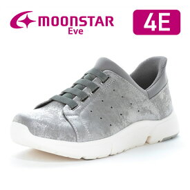 【ポイント15倍11/11(火) 9:59まで】ムーンスター イブ レディース コンフォート シューズ moonstar 幅広 4E ガラス防滑 抗菌防臭 脱ぎ履きラクラク スリッポン【2025年秋新作8月5日発売】EVE 337 グレイ