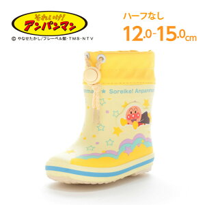 y|Cg15{12/11() 9:59܂ŁzꂢIAp} qC xr[ o[ u[c Cu[c C [X^[ moonstar ̎q j̎q J y2025NHV85zBB AP26U CG[