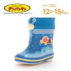 y|Cg15{12/11() 9:59܂ŁzꂢIAp} qC xr[ o[ u[c Cu[c C [X^[ moonstar j̎q J y2025NHV85zBB AP26U u[