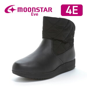 y|Cg15{11/11() 9:59܂Łz[X^[ Cu fB[X EB^[u[c Xm[u[c moonstar L 4E h݌v KXh h EȒPobNXbg J  y2025NHV