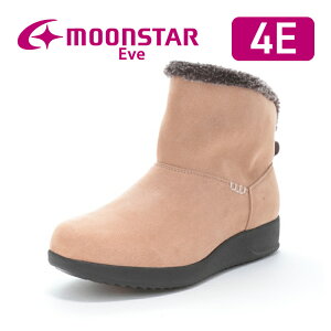 y|Cg15{11/11() 9:59܂Łz[X^[ Cu fB[X EB^[u[c Xm[u[c moonstar L 4E h݌v KXh h EȒPobNXbg J y2025NHV9