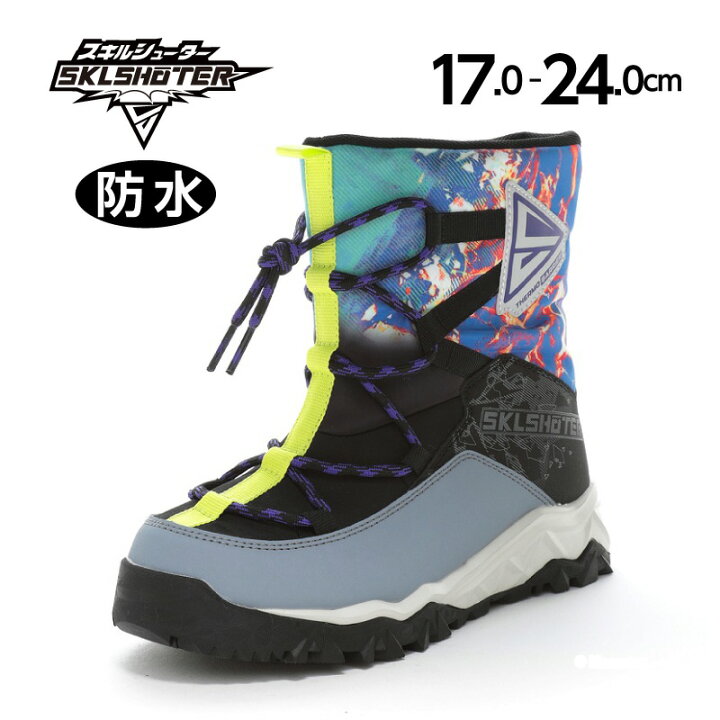 楽天市場】【7/18 00:00-7/26 23:59 10%OFFクーポン】ムーンスター 