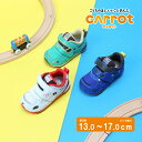 【販路限定 JR九州 コラボ 電車 シューズ かもめ ソニック ゆふいんの森号】ムーンスター 子供靴 ベビーシューズ キッ…