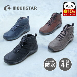 �y12/18 00:00-23:59 10%OFF�N�[�|���z���[���X�^�[ �����Y �E�B���^�[�u�[�c �X�m�[�u�[�c �X�j�[�J�[ moonstar �t�@�X�i�[�t�� ���C�h�݌v 4E �h���݌v �K���X�h���� �R�ۖh�L �J ��y2025�N�H�V��9��