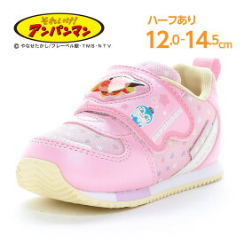 それいけ！アンパンマン 子供靴 ベビー シューズ ムーンスター moonstar 女の子 洗えるインソール【2026年春新作】AP B62 ピンク