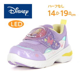 【7/18 00:00-7/26 23:59 10%OFFクーポン】ディズニー プリンセス 塔の上のラプンツェル 子供靴 キッズ スニーカー 光る LED搭載 Ag+抗菌防臭 女の子 moonstar ムーンスター【5月20日2026年春新作セール値下げ30%OFF】DN C1365LE パープル
