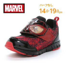 MARVEL マーベル スパイダーマン マイルズ・モラレス 子供靴 キッズ スニーカー ムーンスター moonstar 抗菌防臭 絵柄が変わるレンチキュラー 男の子 黒 14cm 15cm 16cm 17cm 18cm 19cm【2026春新作11月10日発売】MV 030 ブラック