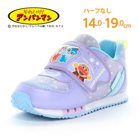 それいけ！アンパンマン ドキンちゃん コキンちゃん 子供靴 キッズ スニーカー ムーンスター moonstar Ag+抗菌防臭 女の子 14cm 15cm 16cm 17cm 18cm 19cm【2026春新作】AP C184 パープル