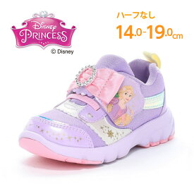 【7/18 00:00-7/26 23:59 10%OFFクーポン】ディズニー プリンセス 塔の上のラプンツェル 子供靴 キッズ スニーカー ムーンスター moonstar 抗菌防臭 洗えるインソール 女の子【残りサイズ18.0cm】【5月20日2026年春新作セール値下げ30%OFF】DN C1368 パープル