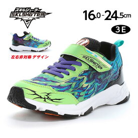 【1/18 00:00-23:59 10%OFFクーポン】ムーンスター スキルシューター 子供靴 キッズ ジュニア スニーカー moonstar 炎スキル 幅広 3E Ag+抗菌防臭 耐摩耗底 運動会 男の子【2026春新作11月14日発売】SK 0083 グレン ライム